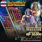 slot thailand gacor